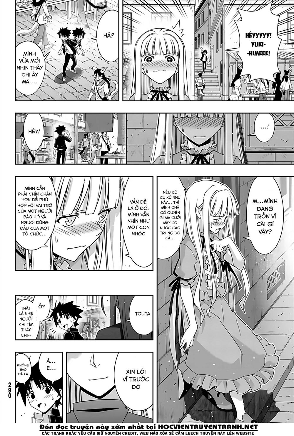 Uq Holder Chapter 168 - 19