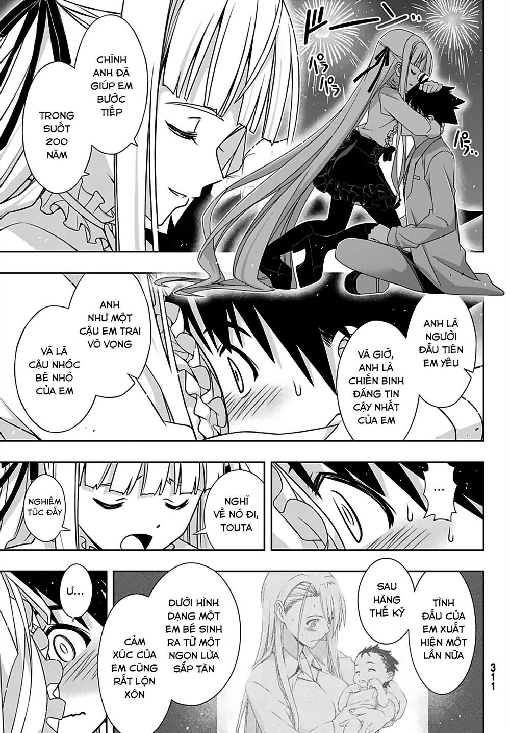 Uq Holder Chapter 168 - 40