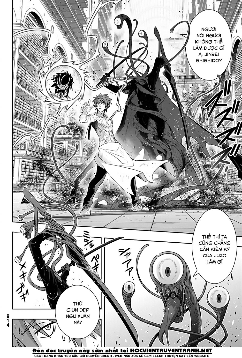 Uq Holder Chapter 163 - 10