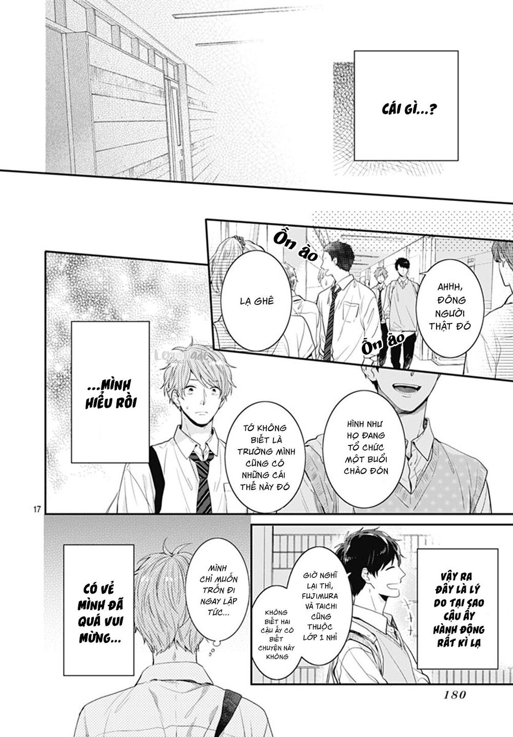 Koi Wo Shiranai Bokutachi Wa Chapter 8 - 18