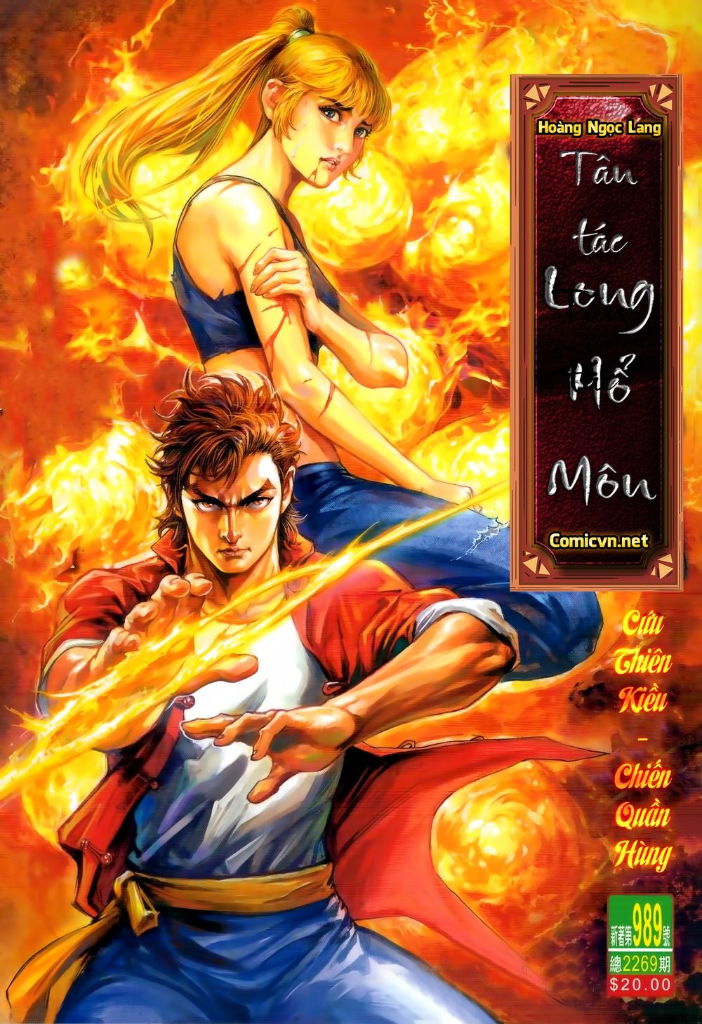 Long Hổ Môn Chapter 989 - 1