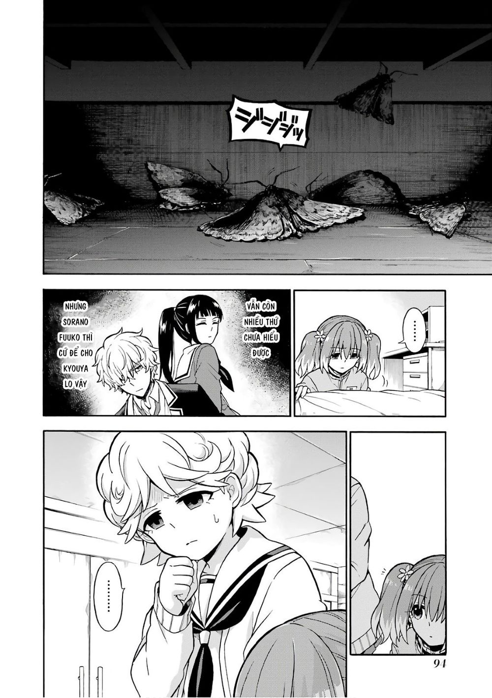 Munou Na Nana Chapter 22 - 26