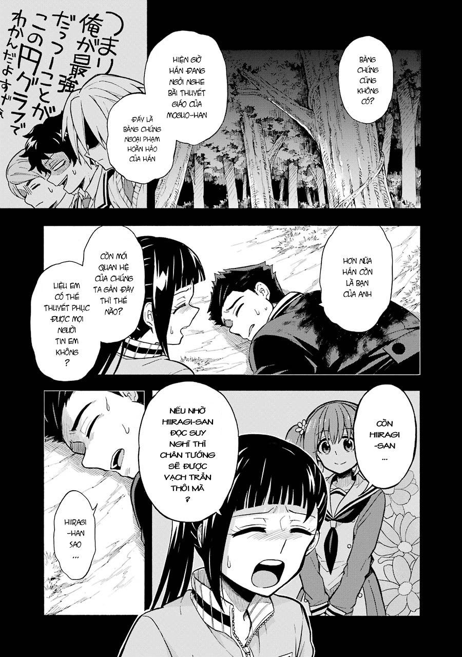 Munou Na Nana Chapter 30 - 18