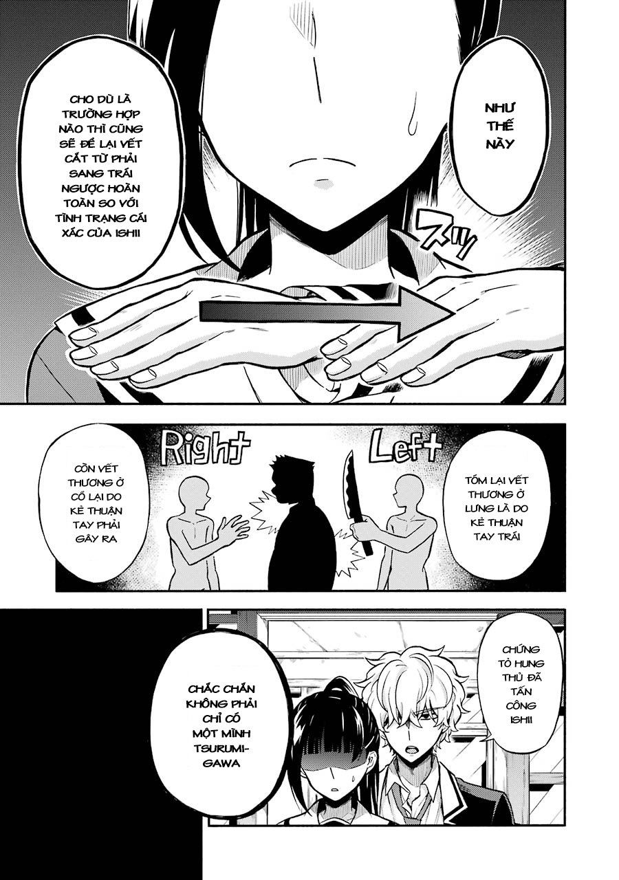 Munou Na Nana Chapter 30 - 8