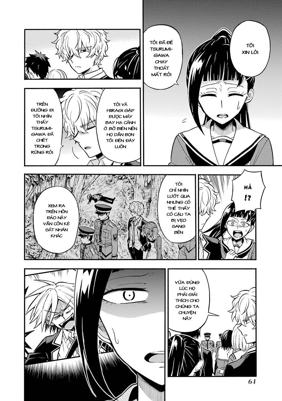 Munou Na Nana Chapter 31 - 5