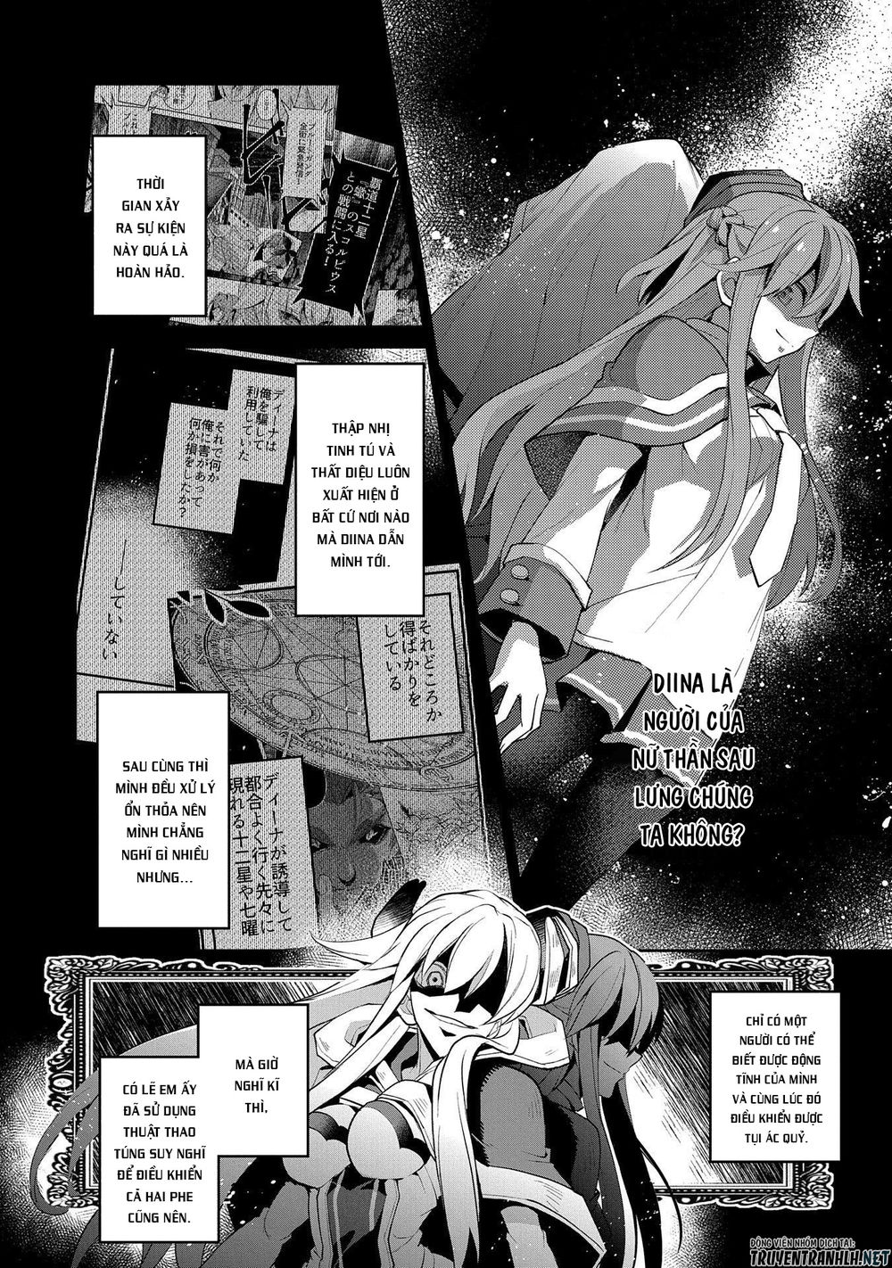 Yasei No Last Boss Ga Arawareta Chapter 25 - 12