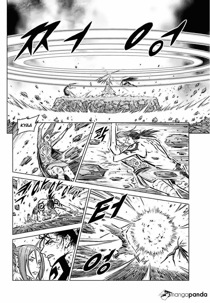 Mercenary Maruhan Chapter 75 - 5