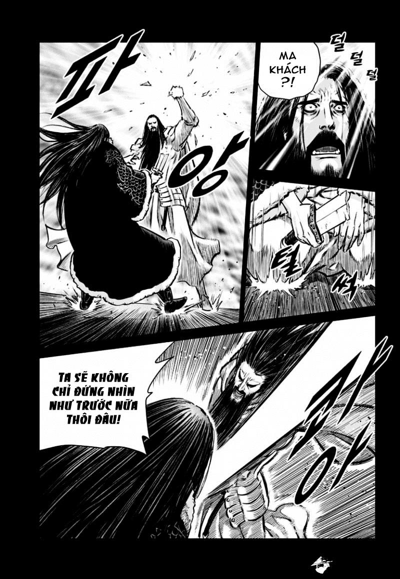 Mercenary Maruhan Chapter 78 - 12