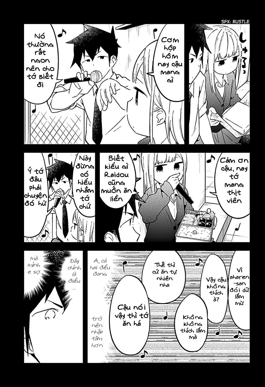 Aharen-San Wa Hakarenai Chapter 24 - 12