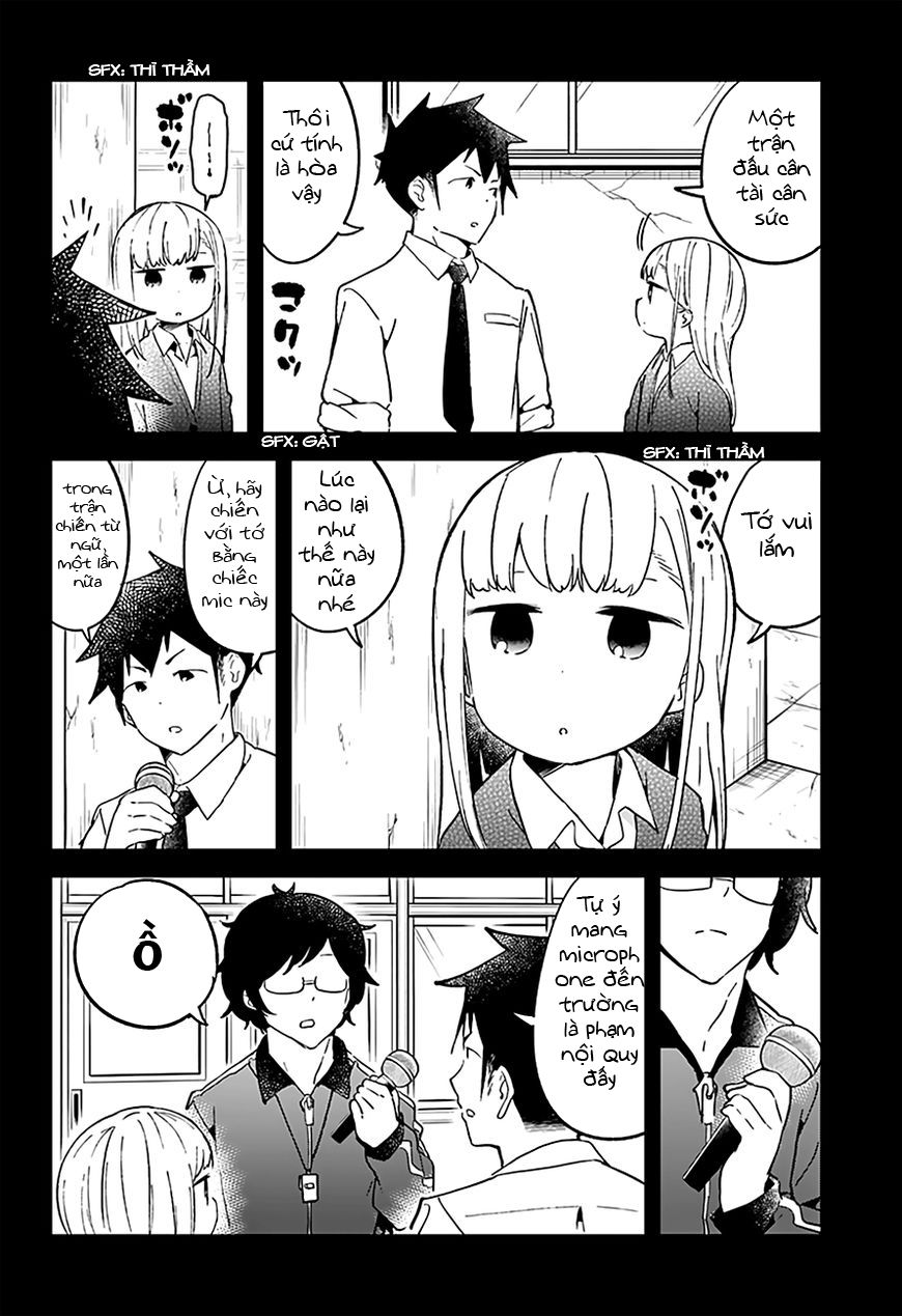 Aharen-San Wa Hakarenai Chapter 24 - 15