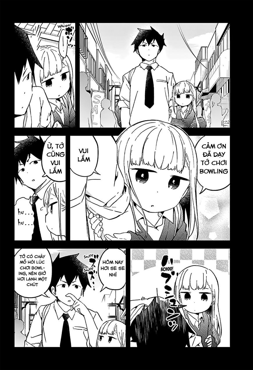 Aharen-San Wa Hakarenai Chapter 25.5 - 19