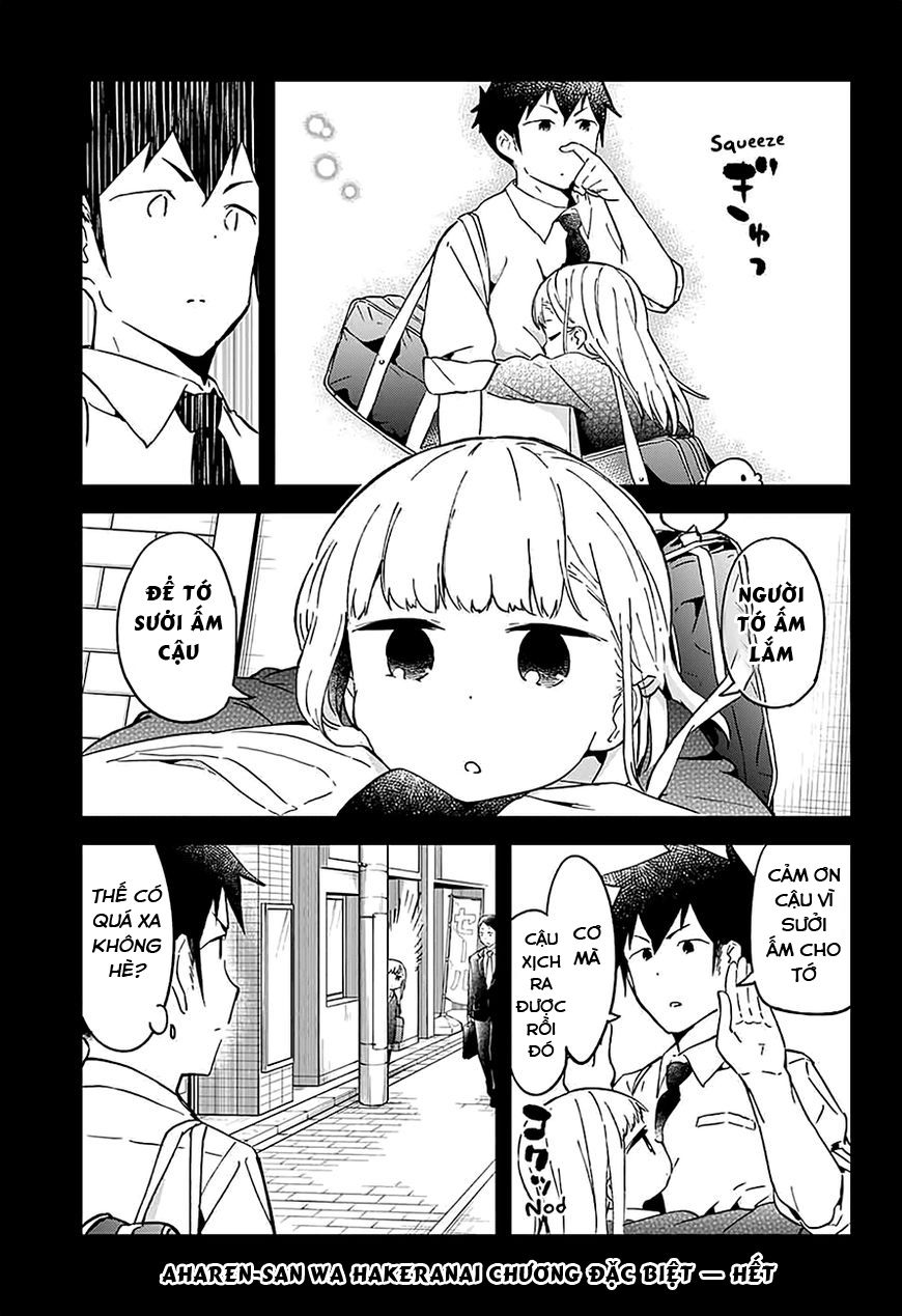 Aharen-San Wa Hakarenai Chapter 25.5 - 20