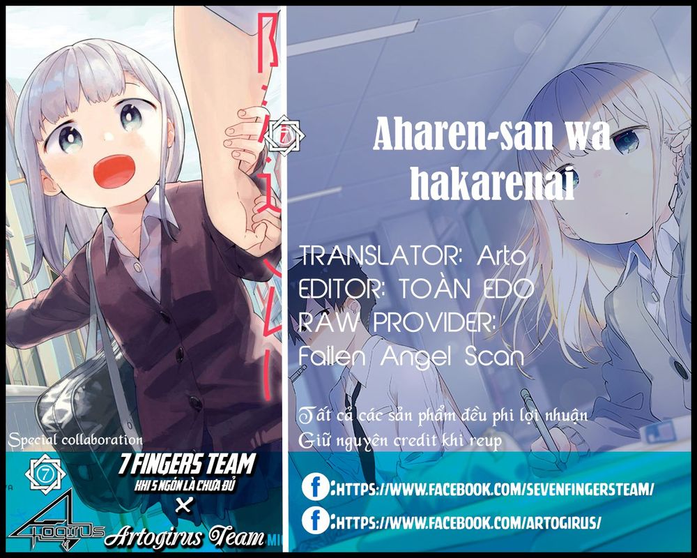 Aharen-San Wa Hakarenai Chapter 25 - 1