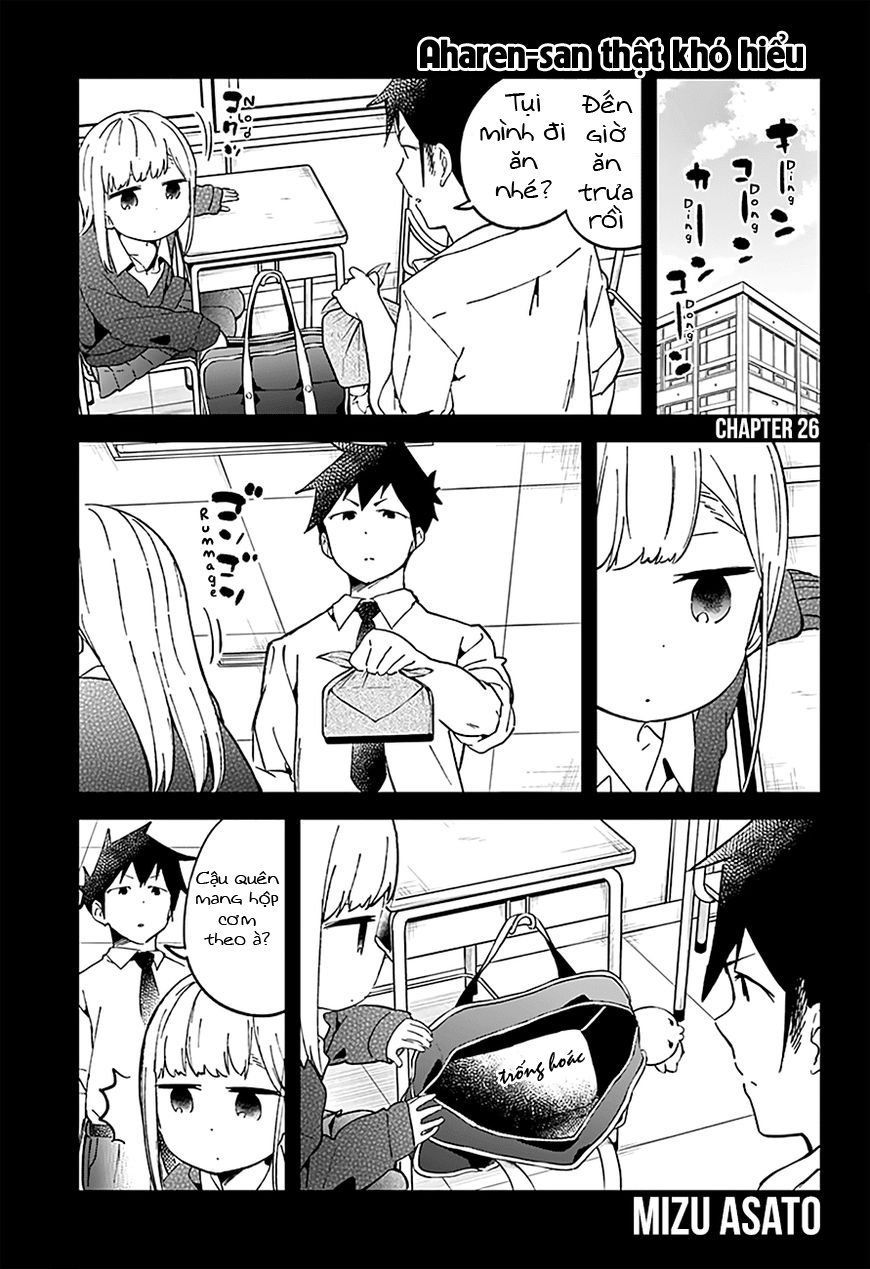 Aharen-San Wa Hakarenai Chapter 26 - 2