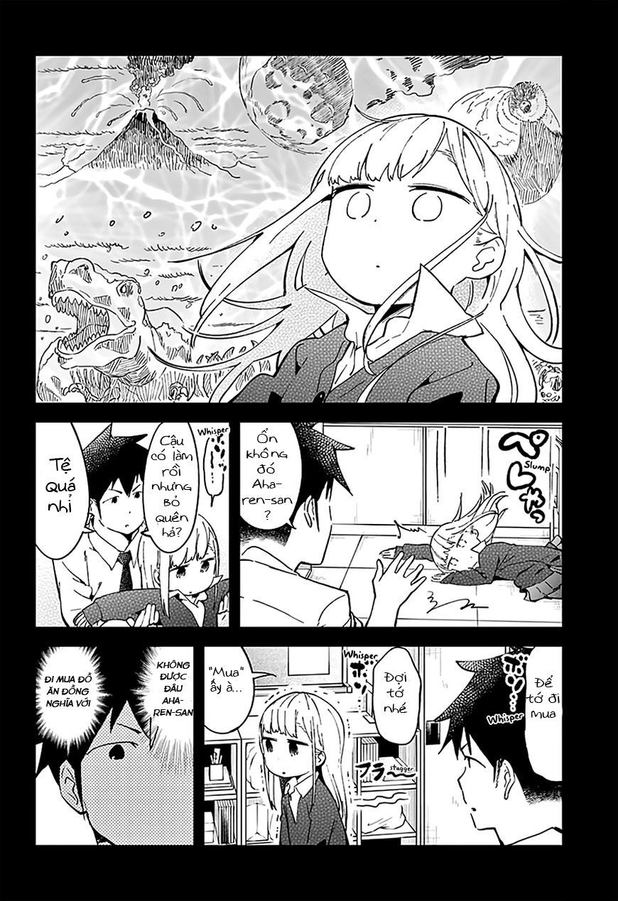 Aharen-San Wa Hakarenai Chapter 26 - 3