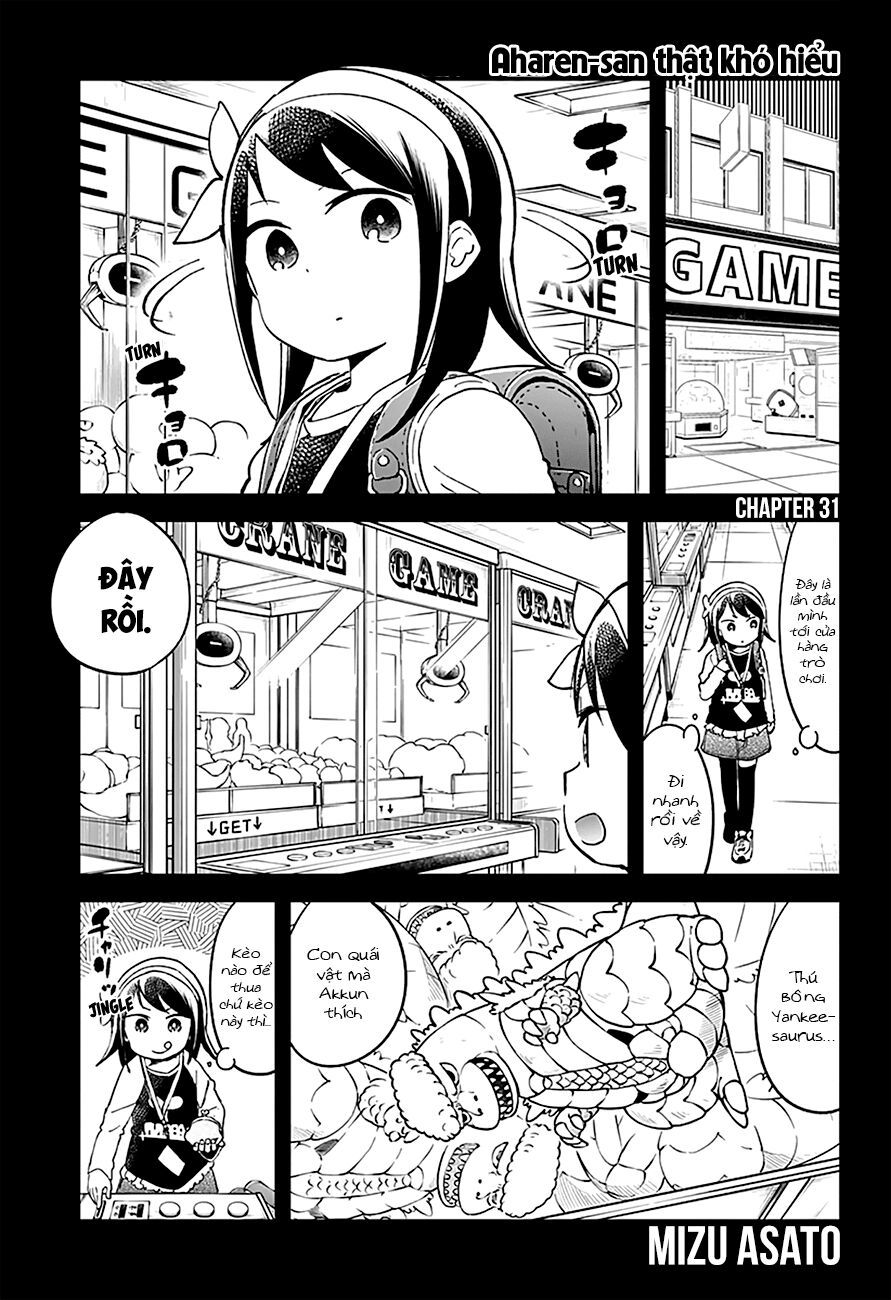 Aharen-San Wa Hakarenai Chapter 31 - 2