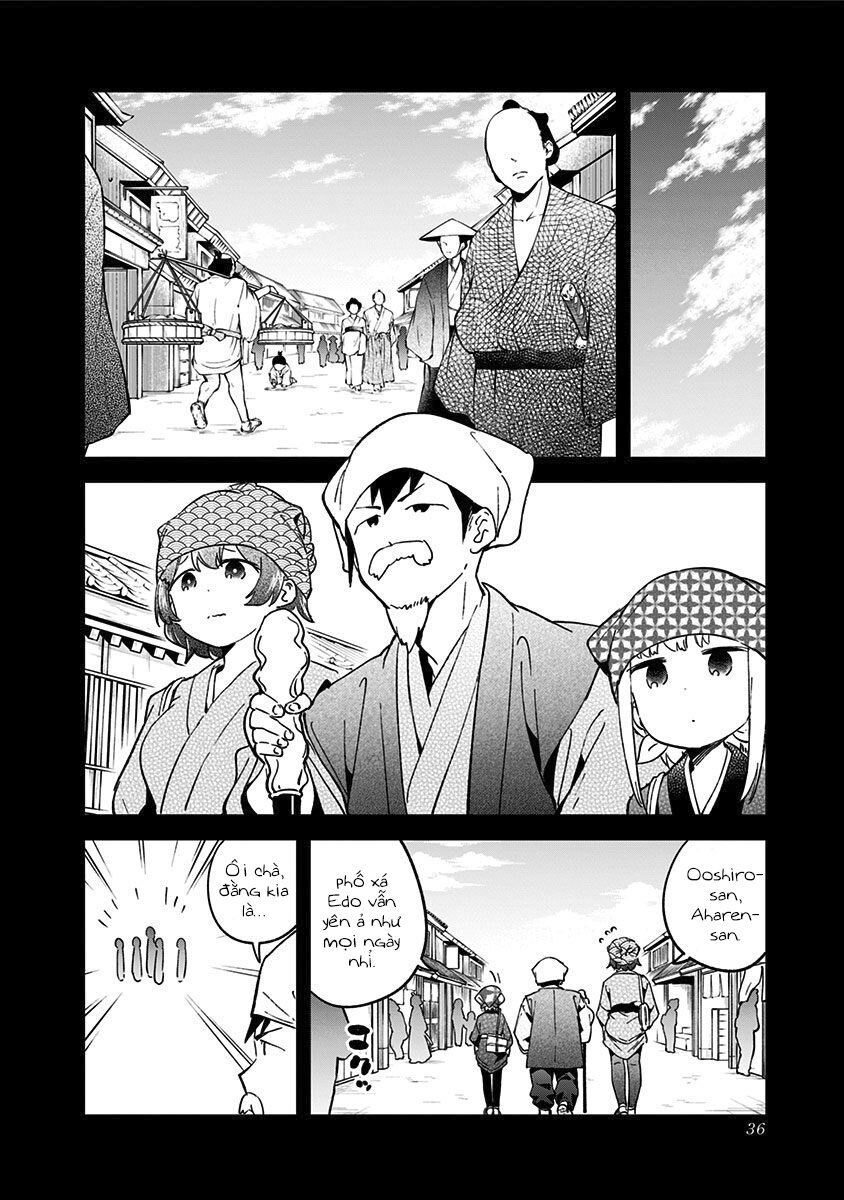 Aharen-San Wa Hakarenai Chapter 32 - 3