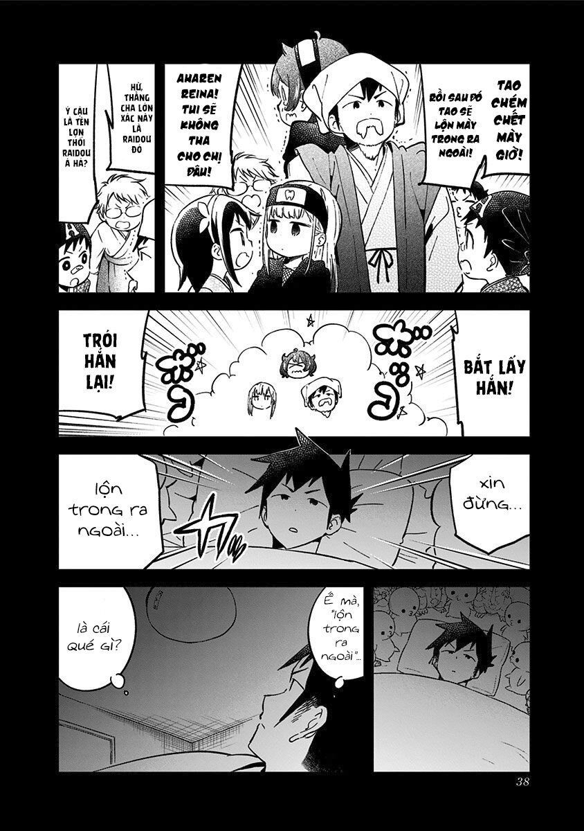 Aharen-San Wa Hakarenai Chapter 32 - 5