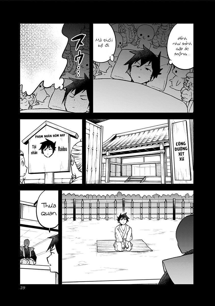 Aharen-San Wa Hakarenai Chapter 32 - 6