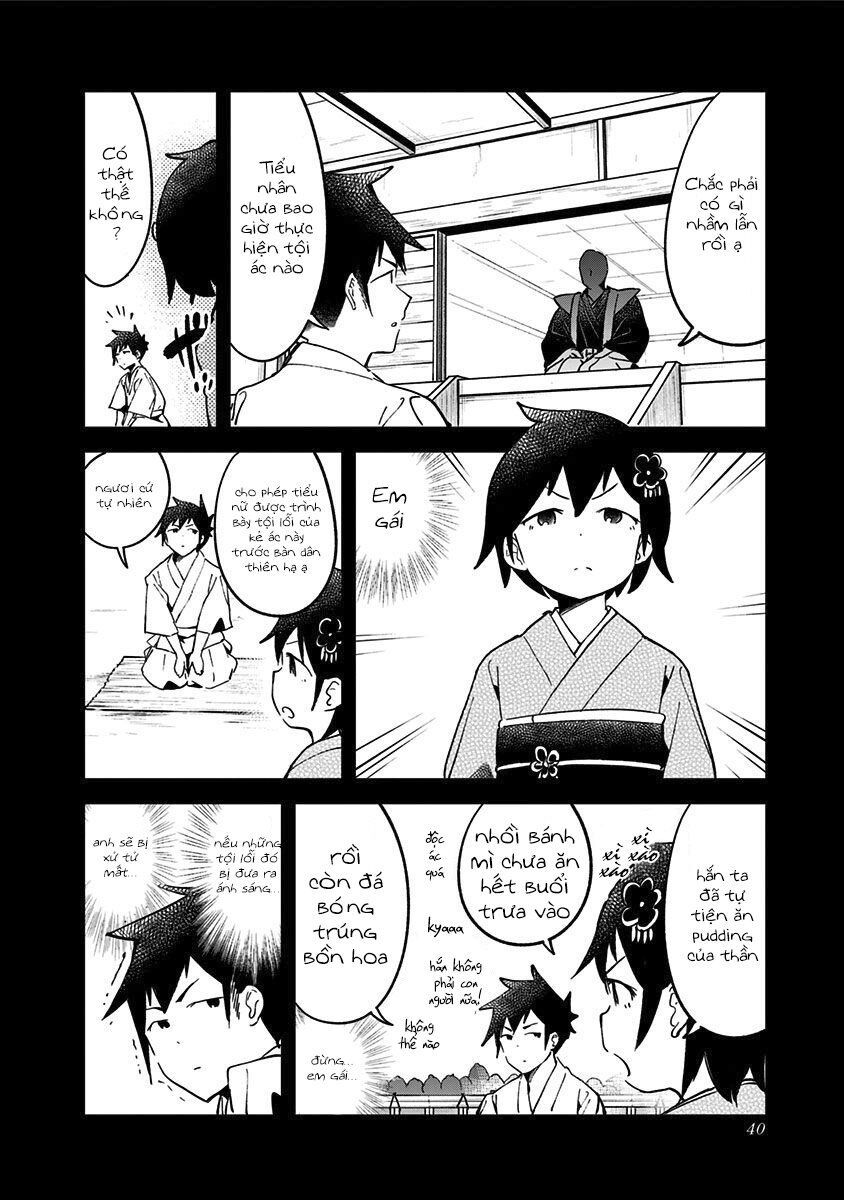 Aharen-San Wa Hakarenai Chapter 32 - 7