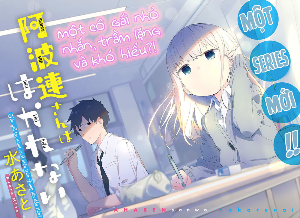 Aharen-San Wa Hakarenai Chapter 1 - 3