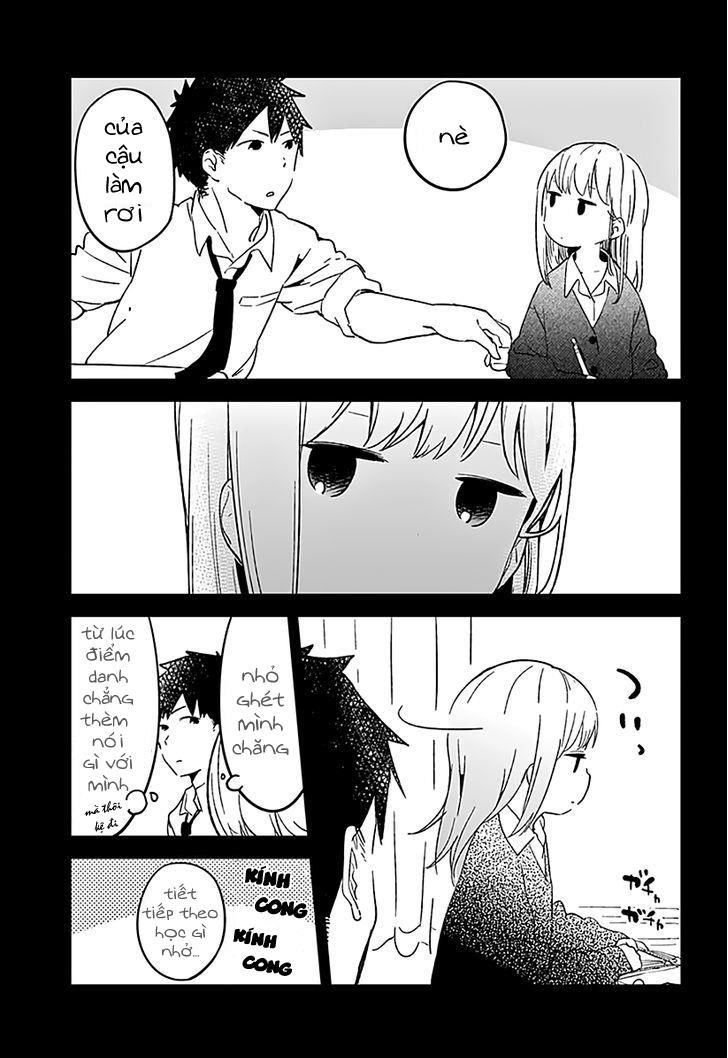 Aharen-San Wa Hakarenai Chapter 1 - 5