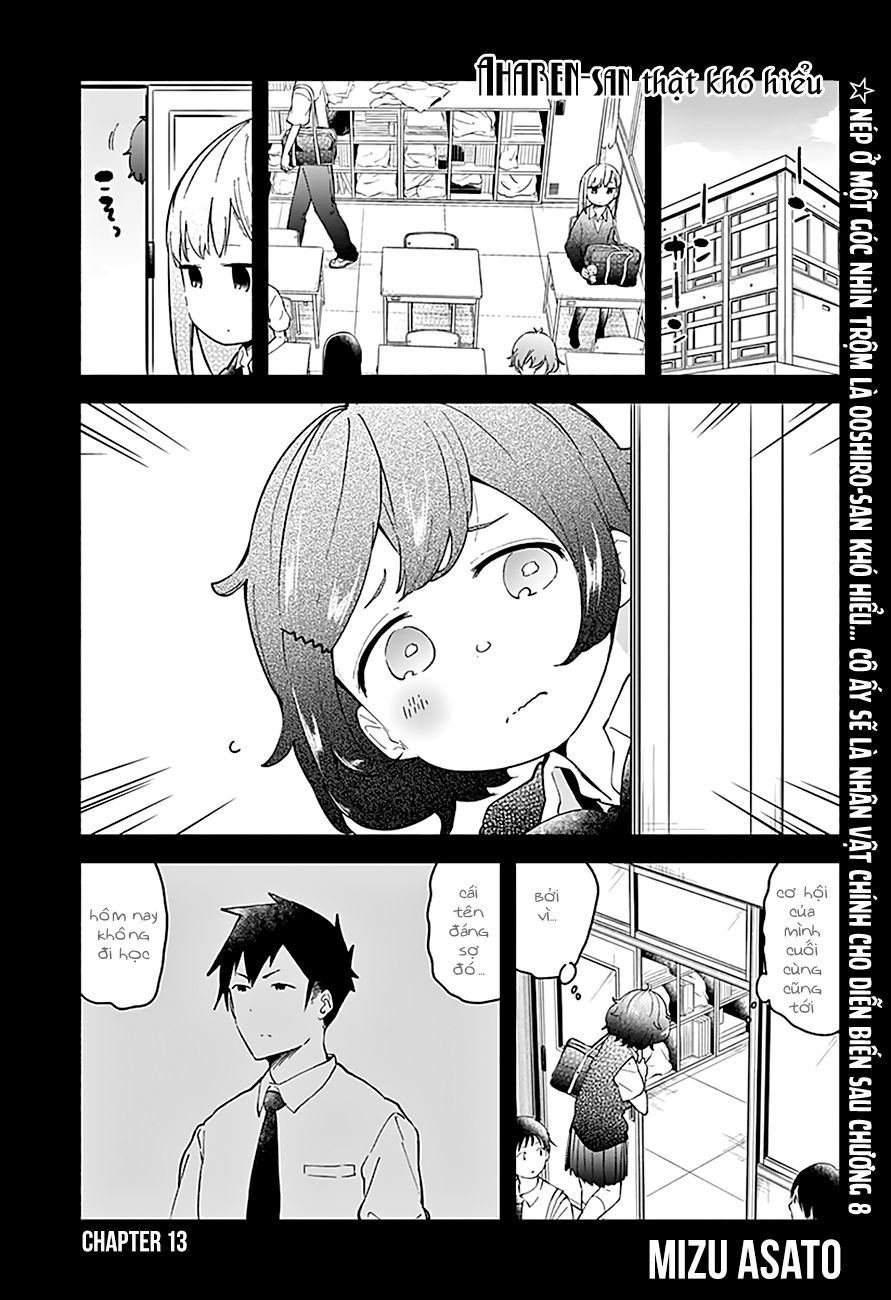 Aharen-San Wa Hakarenai Chapter 13 - 2