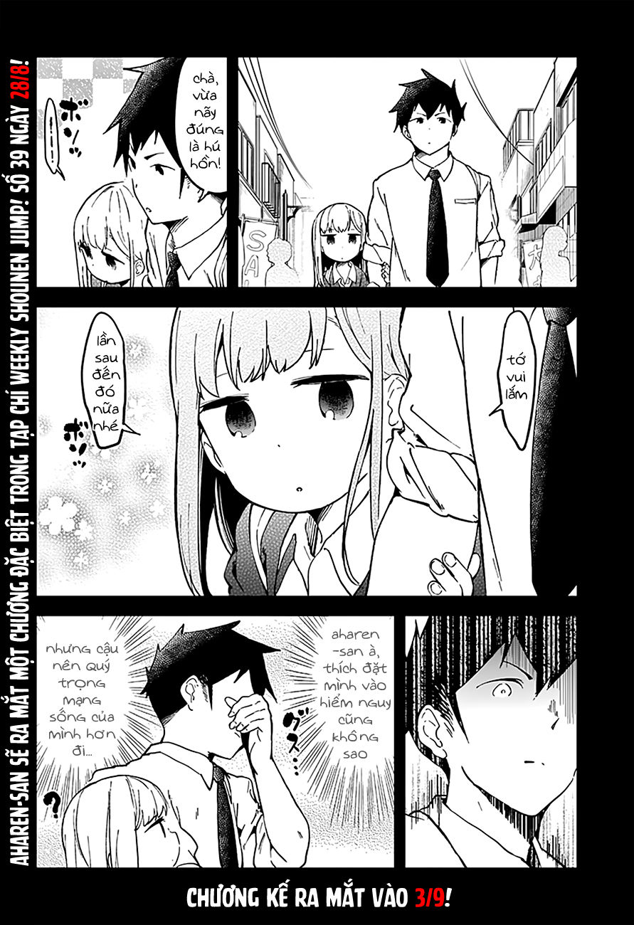 Aharen-San Wa Hakarenai Chapter 17 - 14