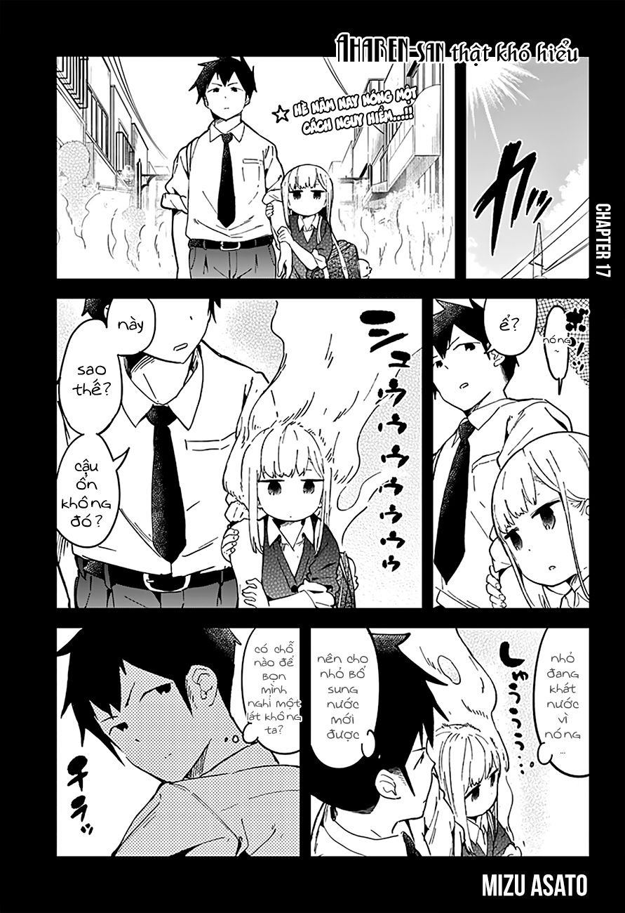 Aharen-San Wa Hakarenai Chapter 17 - 3