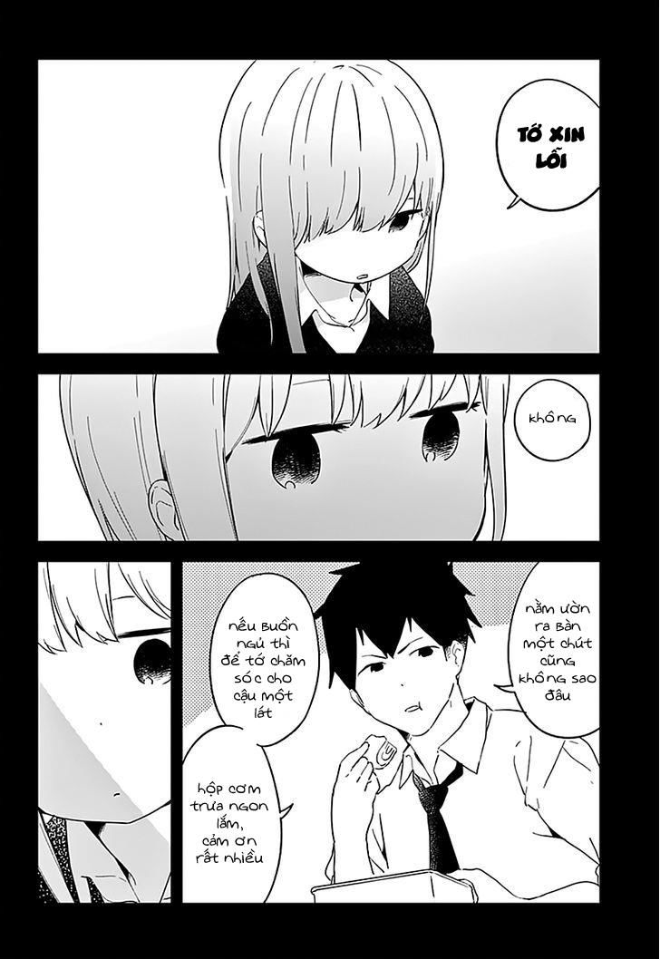 Aharen-San Wa Hakarenai Chapter 2 - 11