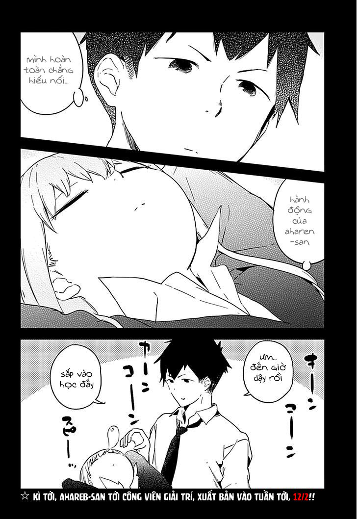 Aharen-San Wa Hakarenai Chapter 2 - 13