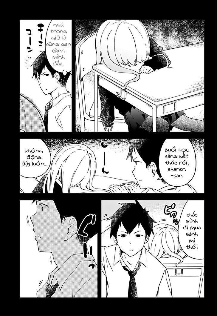 Aharen-San Wa Hakarenai Chapter 2 - 8