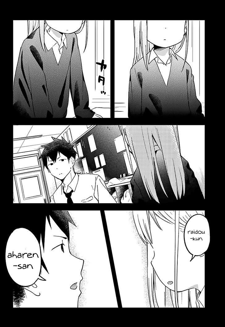 Aharen-San Wa Hakarenai Chapter 7 - 12