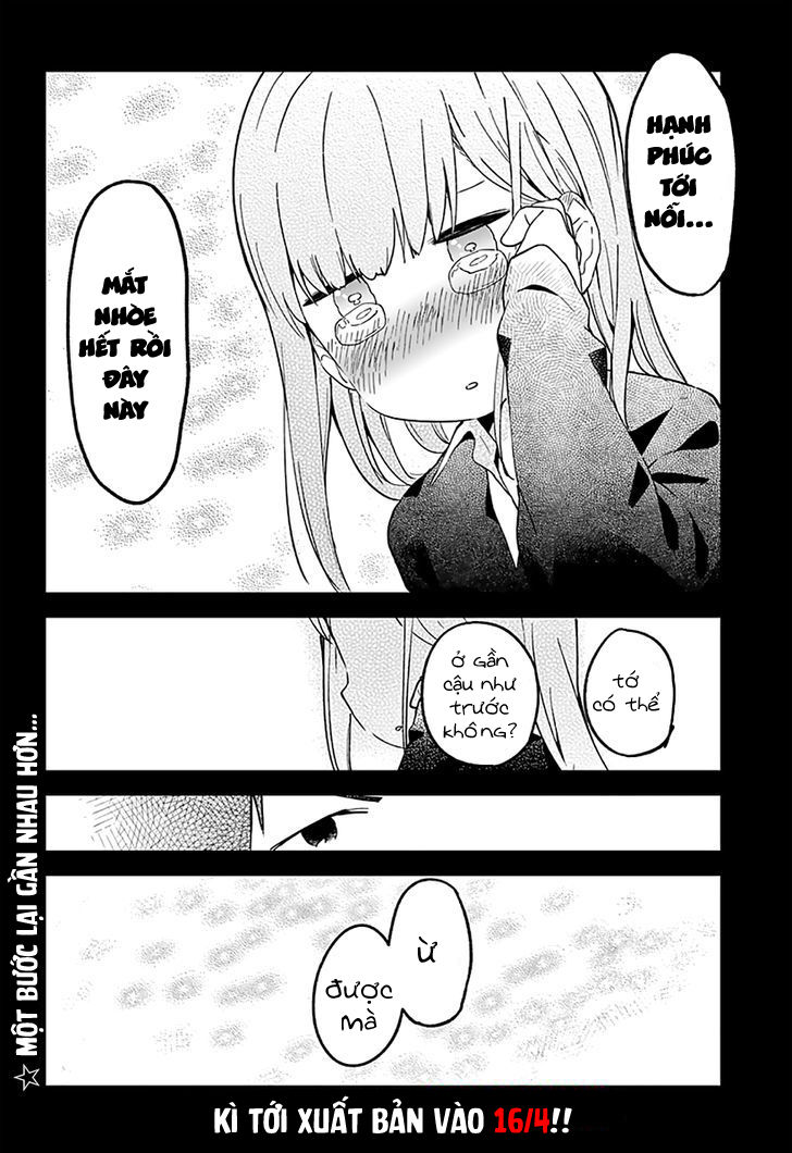 Aharen-San Wa Hakarenai Chapter 7 - 14