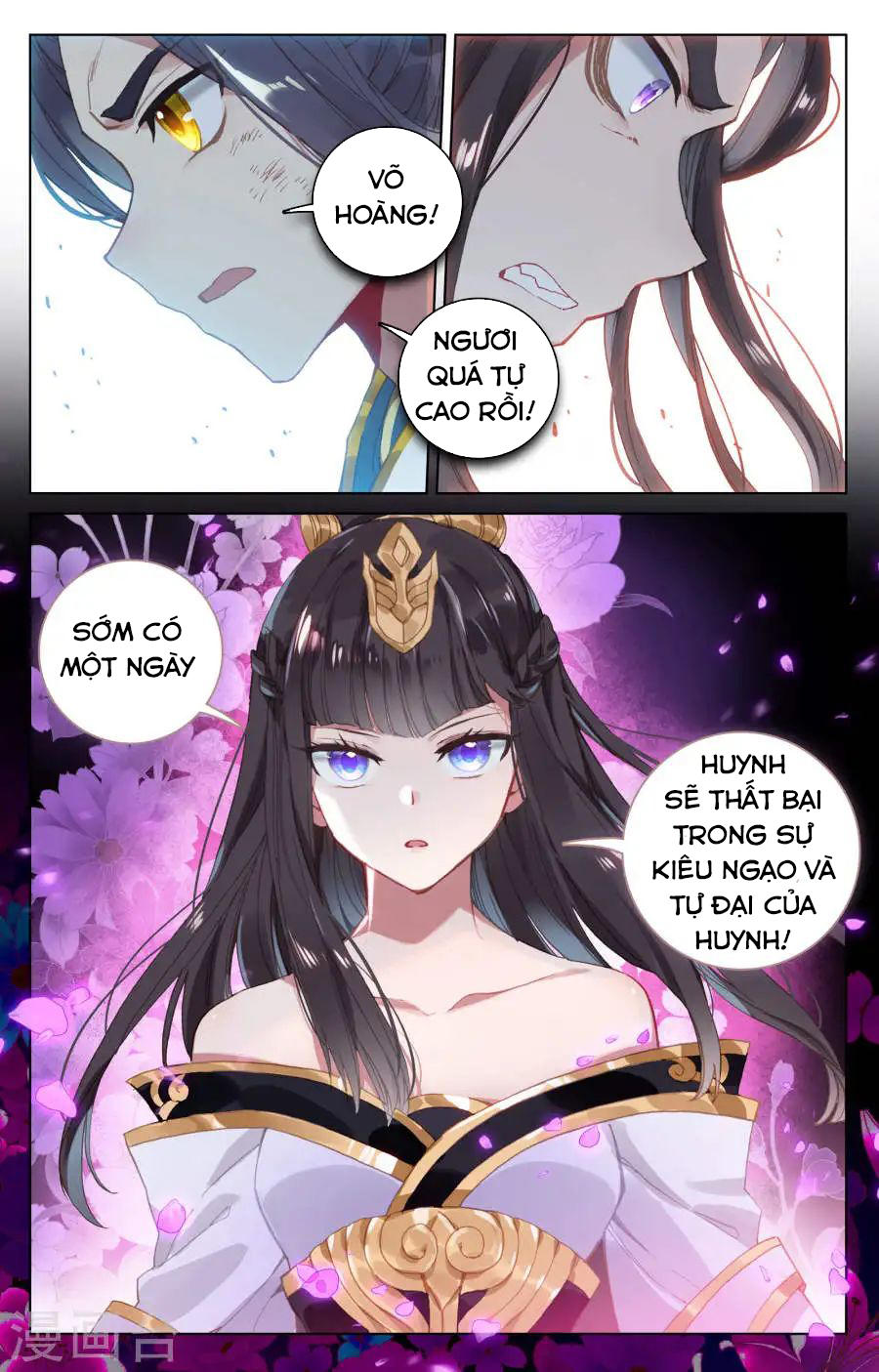 Nguyên Tôn Chapter 118 - 8