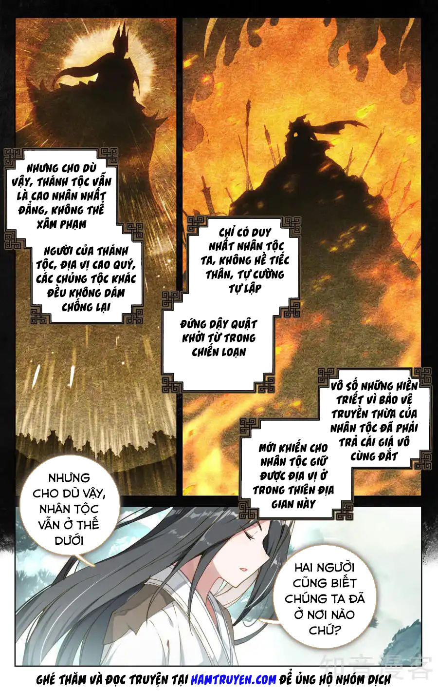 Nguyên Tôn Chapter 121 - 6