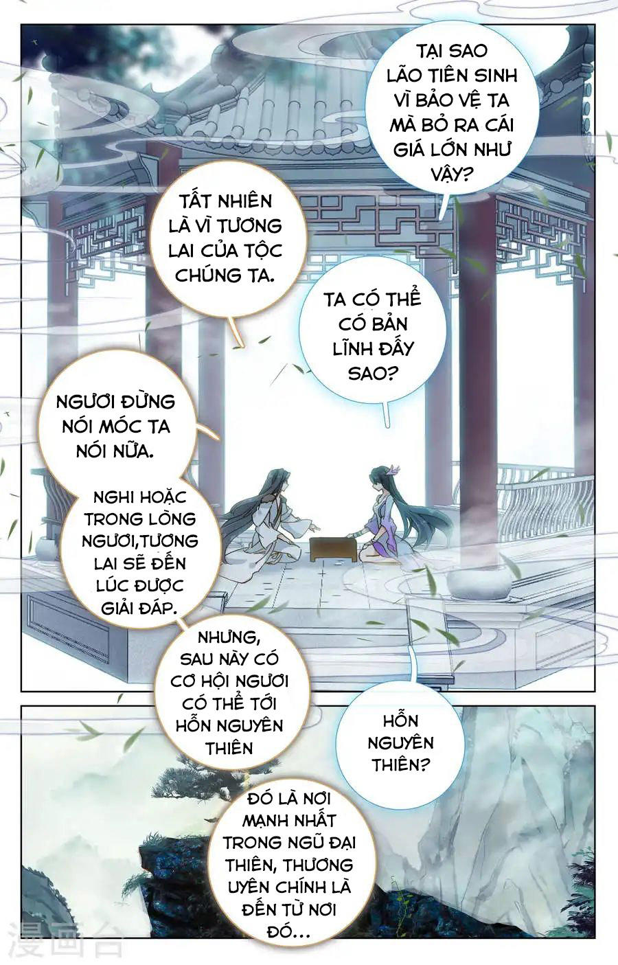 Nguyên Tôn Chapter 122 - 7