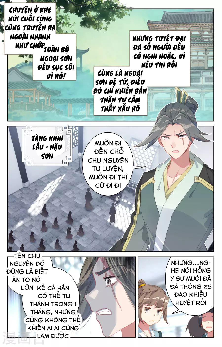 Nguyên Tôn Chapter 138 - 3