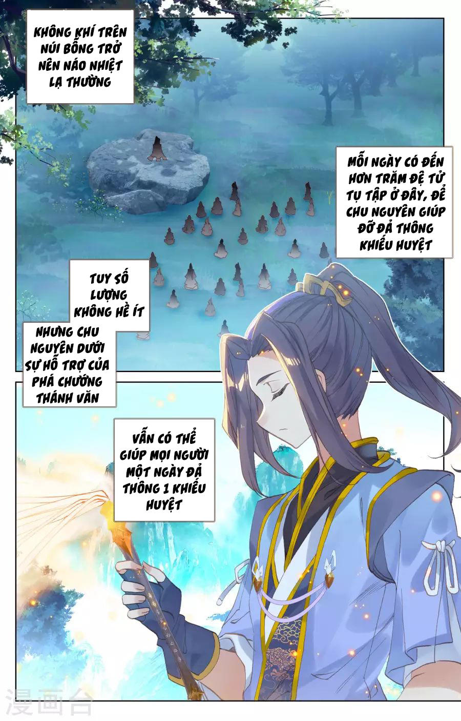 Nguyên Tôn Chapter 140 - 3