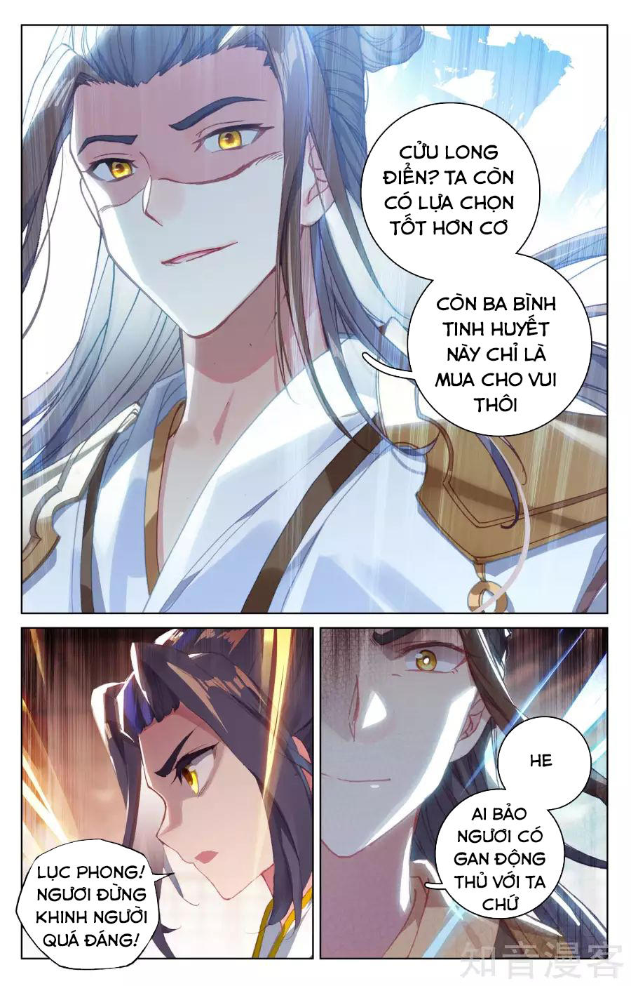 Nguyên Tôn Chapter 146 - 13