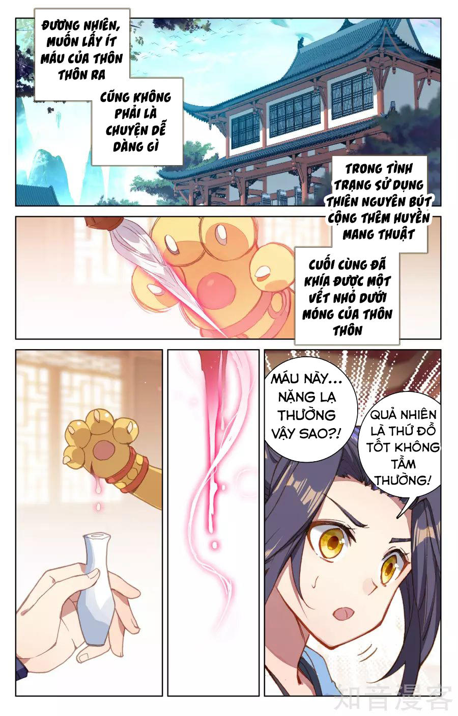 Nguyên Tôn Chapter 147 - 8