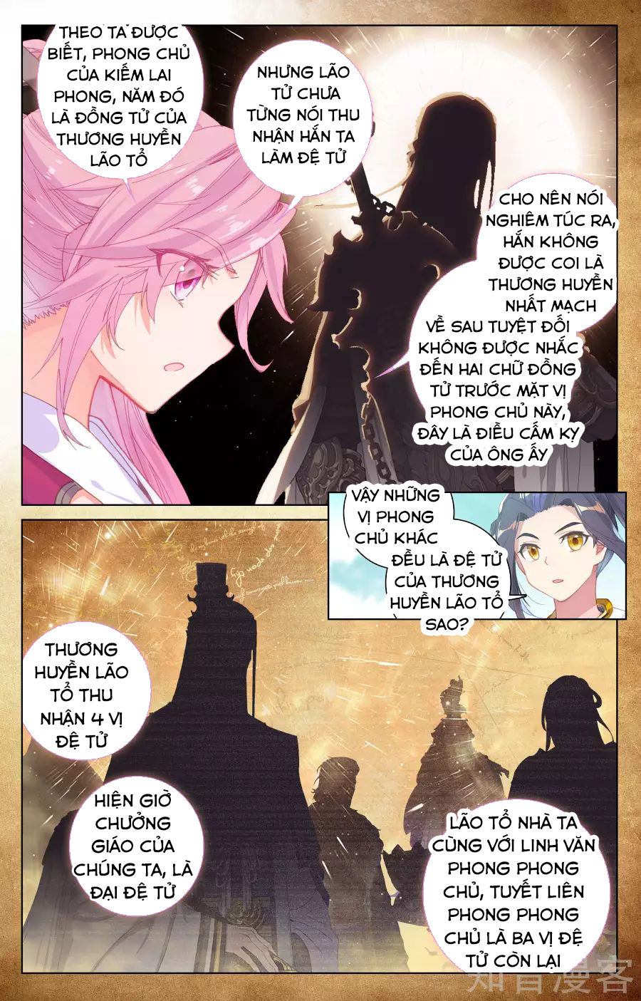 Nguyên Tôn Chapter 151 - 8