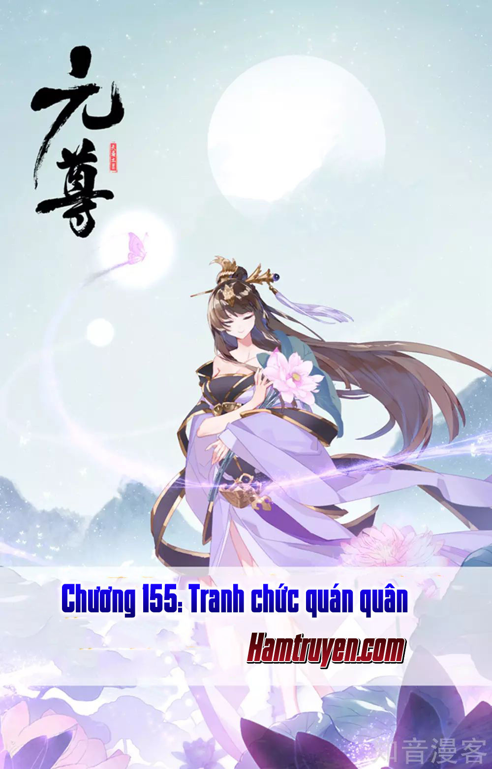 Nguyên Tôn Chapter 155 - 2