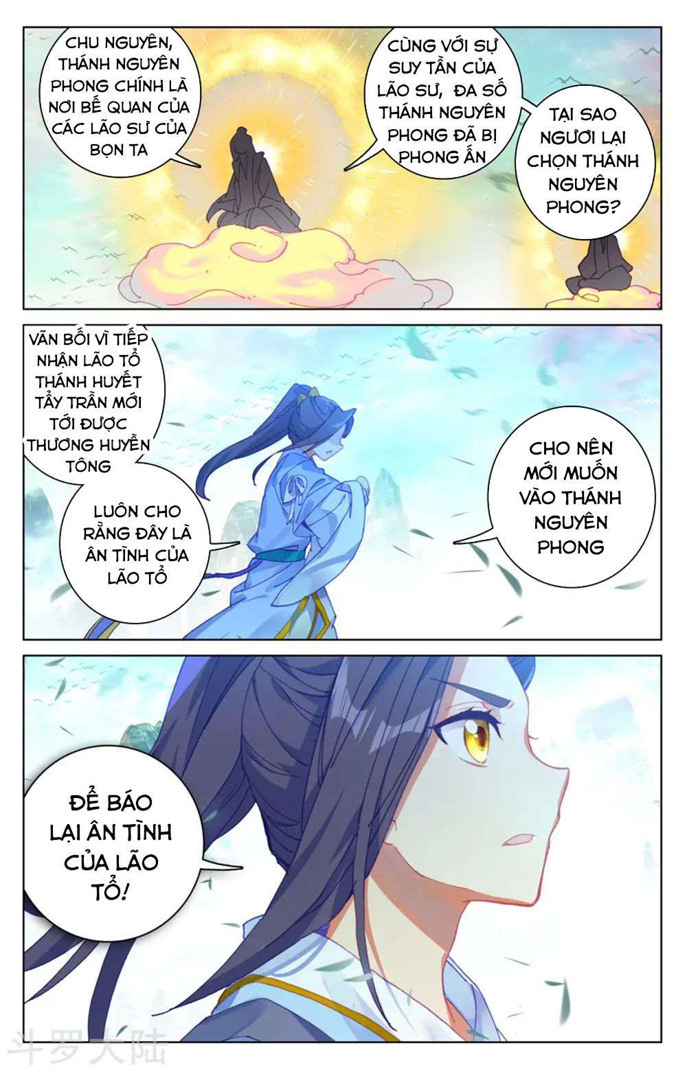 Nguyên Tôn Chapter 160 - 10