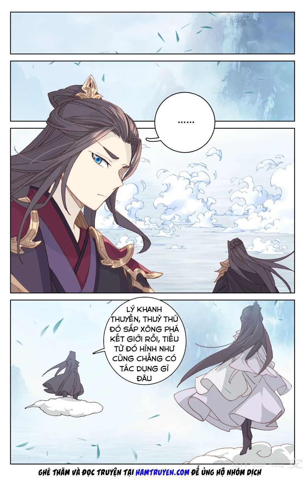 Nguyên Tôn Chapter 181 - 7