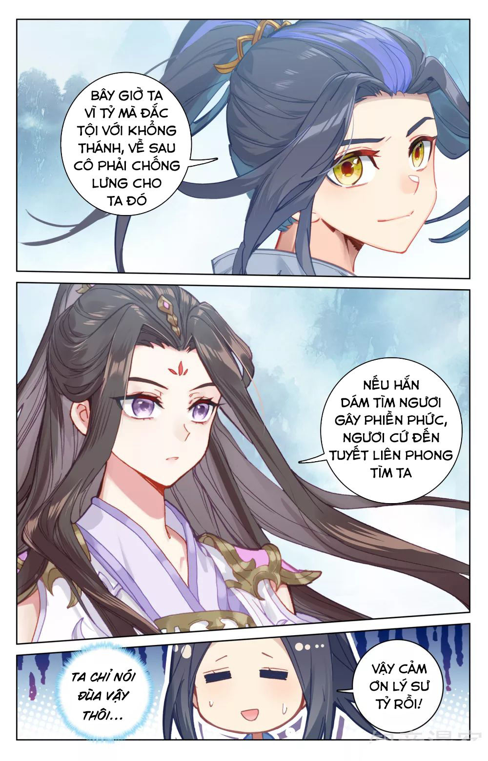 Nguyên Tôn Chapter 183 - 5