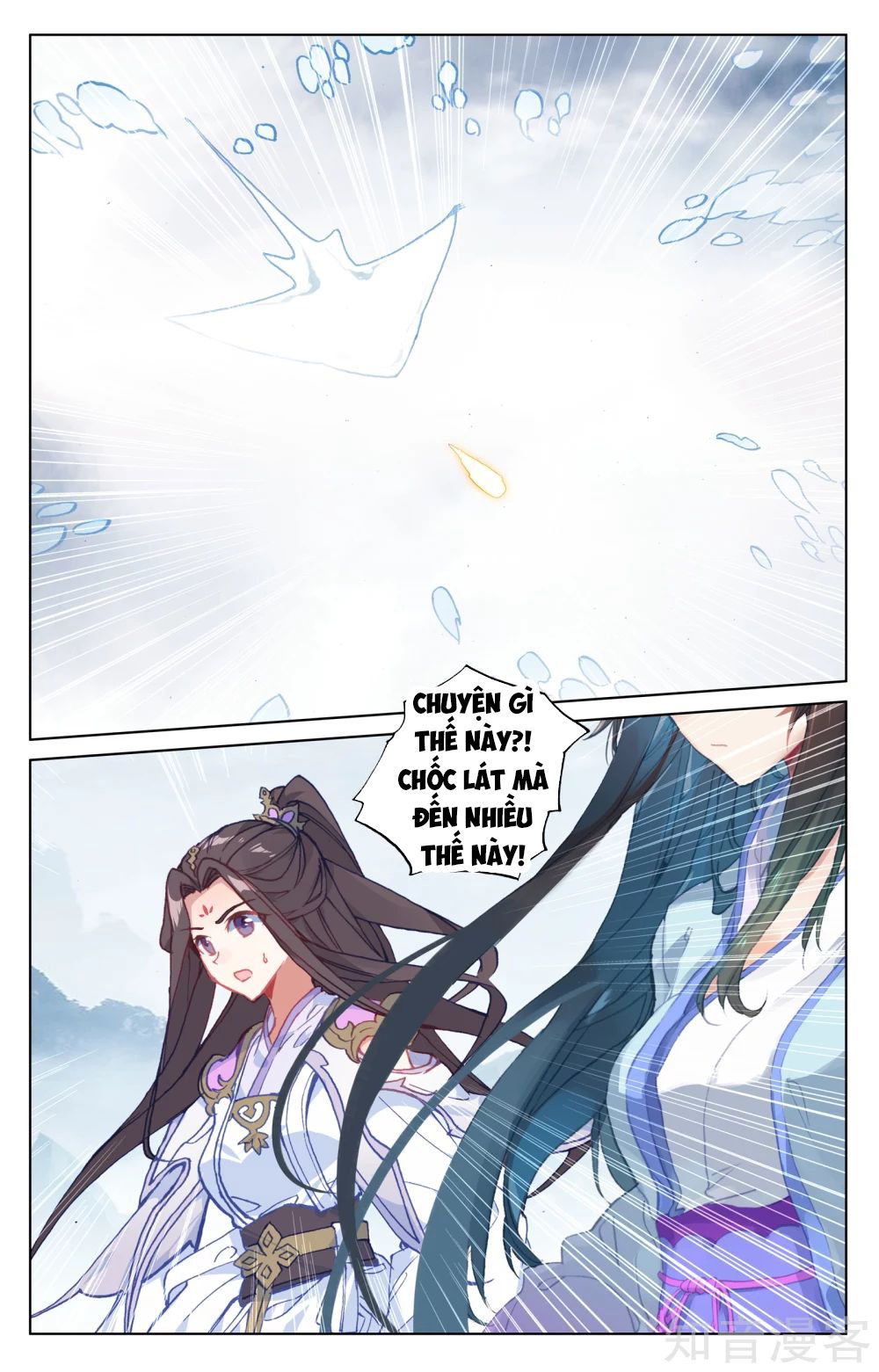 Nguyên Tôn Chapter 184 - 9