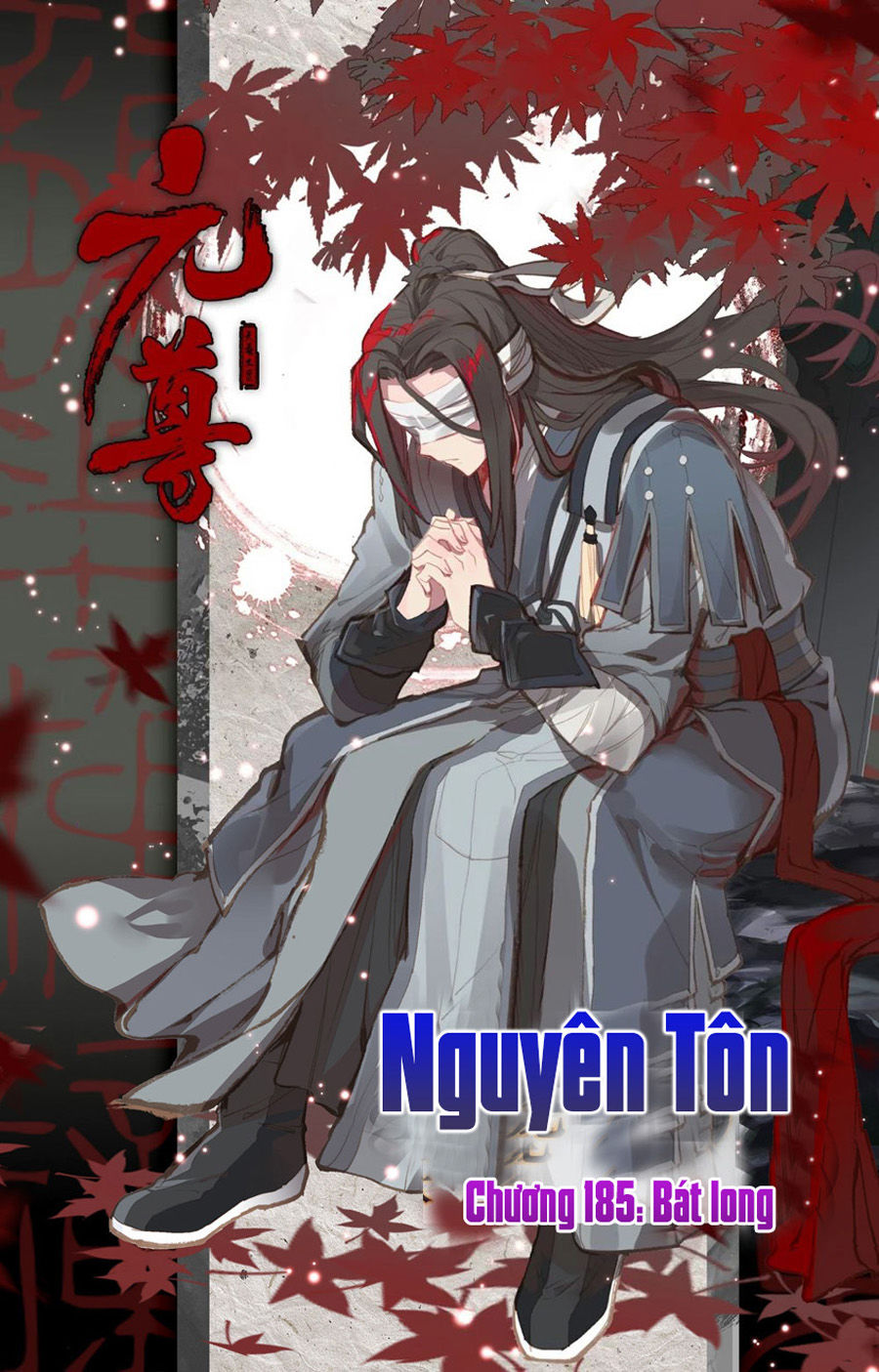 Nguyên Tôn Chapter 185 - 3