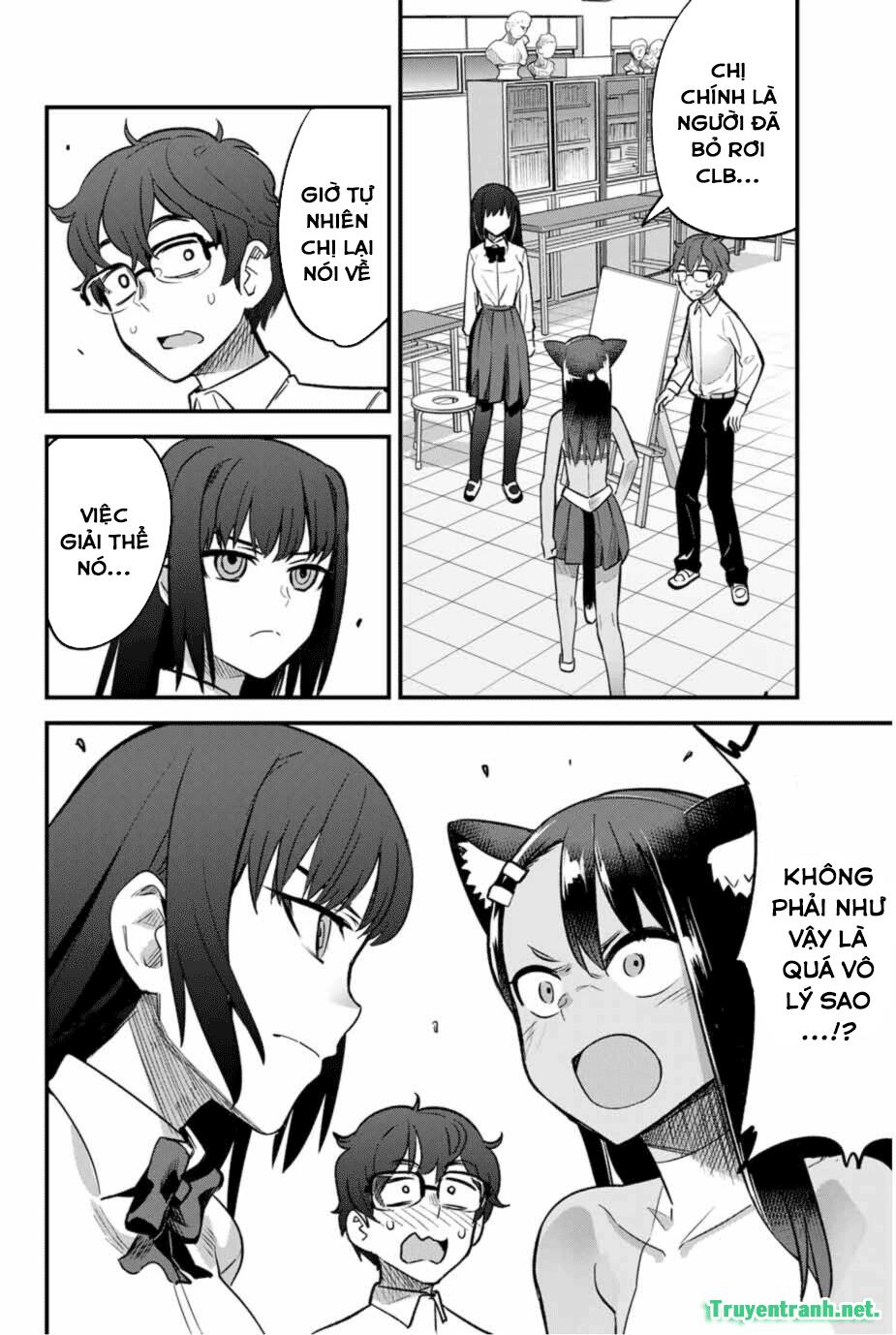 Please Don't Bully Me - Nagatoro-San Chapter 42 - 11