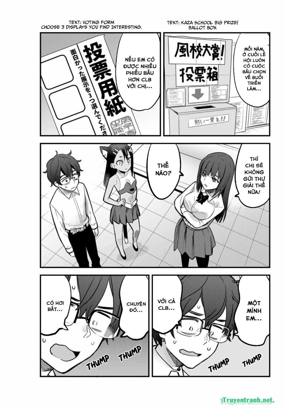 Please Don't Bully Me - Nagatoro-San Chapter 42 - 16